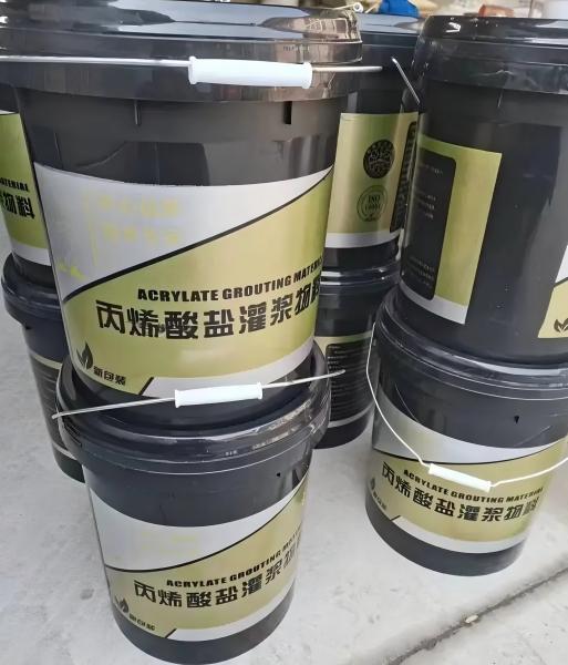 潜山丙烯酸盐灌浆料